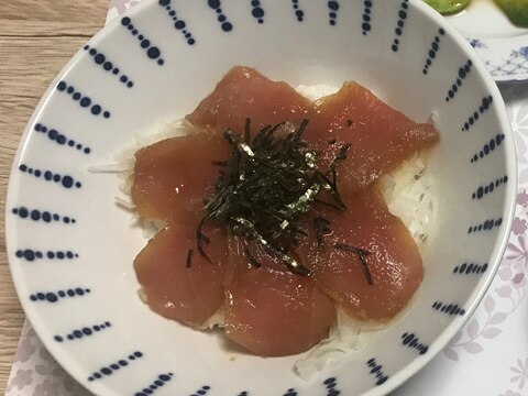 ゆず香る♪あっさり漬けマグロ丼